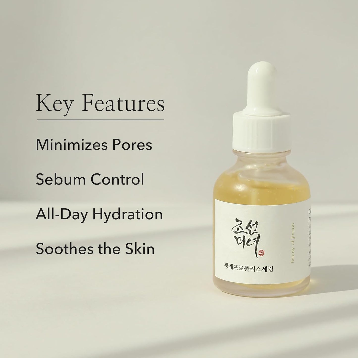 Beauty of Joseon Glow Serum Propolis and Niacinamide Hydrating Facial Soothing Moisturizer